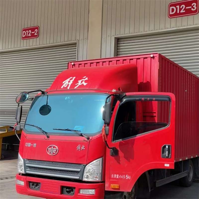 山东济南平阴县到安徽物流公司——专业货运，安心送达（到安徽的物流公司）