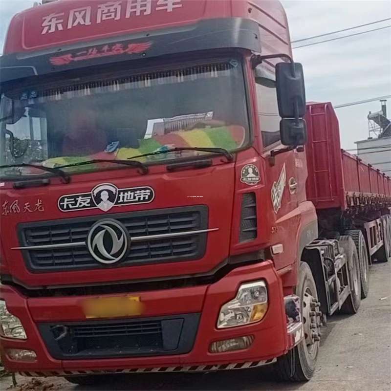 山东济南平阴县到丽水物流公司——一站式服务，让货运更轻松